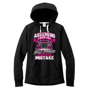 First Mistake Female Semi Truck Driver Trucker Trucking Women's Fleece Hoodie