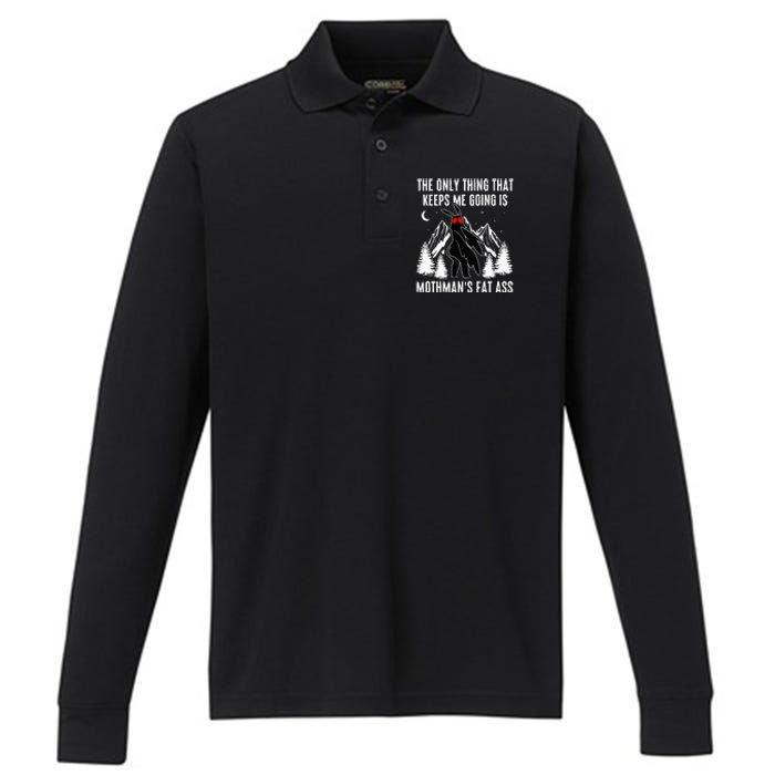 Funny Mothman Fat Ass Vintage Cryptid Performance Long Sleeve Polo