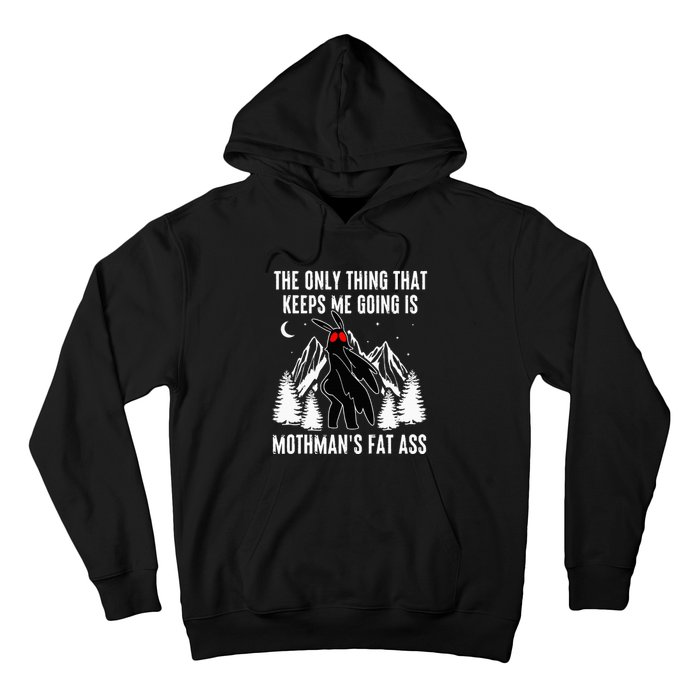 Funny Mothman Fat Ass Vintage Cryptid Hoodie