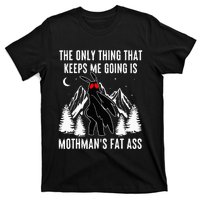 Funny Mothman Fat Ass Vintage Cryptid T-Shirt