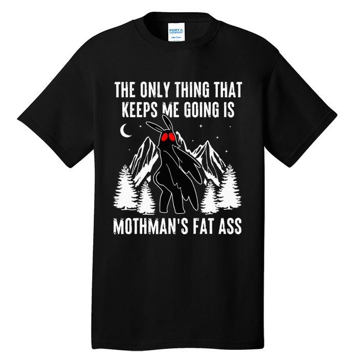 Funny Mothman Fat Ass Vintage Cryptid Tall T-Shirt