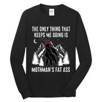 Funny Mothman Fat Ass Vintage Cryptid Tall Long Sleeve T-Shirt