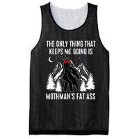 Funny Mothman Fat Ass Vintage Cryptid Mesh Reversible Basketball Jersey Tank