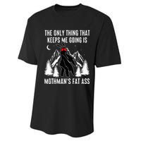 Funny Mothman Fat Ass Vintage Cryptid Performance Sprint T-Shirt