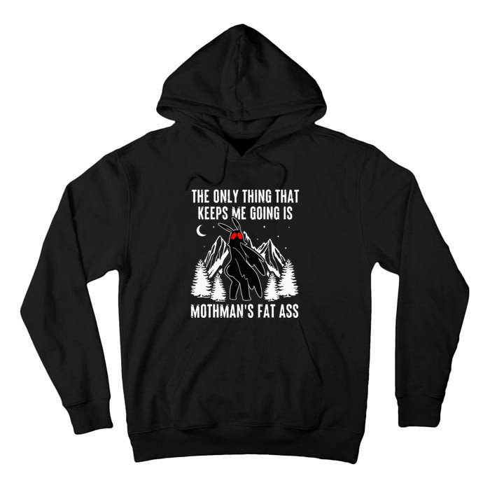 Funny Mothman Fat Ass Vintage Cryptid Tall Hoodie