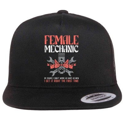 Female Mechanic Funny Car Auto Garage Flatbill Hat