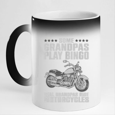 Funny Motorcycle For Grandpa Dad Motorcycle Lovers Riders 11oz Black Color Changing Mug