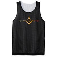 Freemason Masonic Fraternal Freemasonry Square Compass Mesh Reversible Basketball Jersey Tank