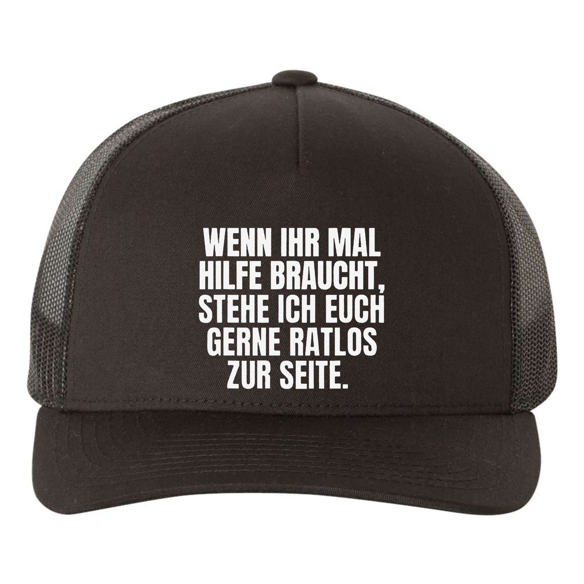 Funny Motif Funny Saying Funny Yupoong Adult 5-Panel Trucker Hat