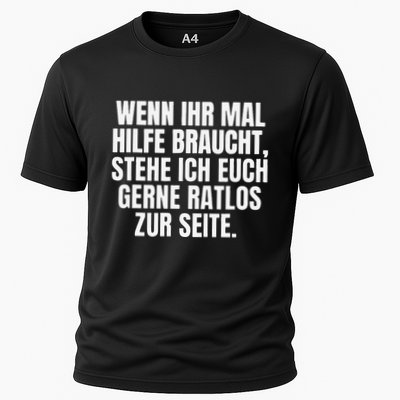 Funny Motif Funny Saying Funny Performance Shirt