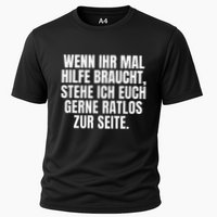 Funny Motif Funny Saying Funny Cooling Performance Crew T-Shirt