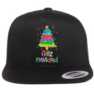 Family Matching Feliz Navidad Spanish Mexican Christmas Flat Bill Trucker Hat