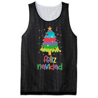 Family Matching Feliz Navidad Spanish Mexican Christmas Mesh Reversible Basketball Jersey Tank