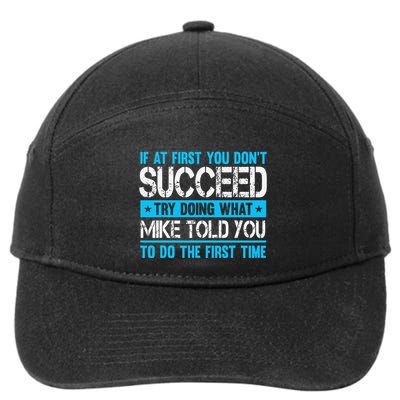 Funny Mike 7-Panel Snapback Hat
