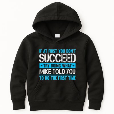 Funny Mike Kids Hoodie
