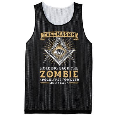 Freemason Masonic Fraternal Freemasonry Square Compass Mesh Reversible Basketball Jersey Tank