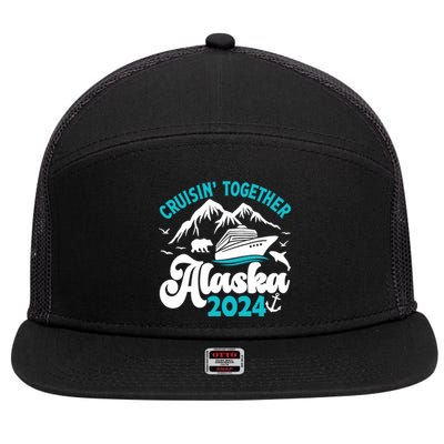 Funny Matching Family Alaska Cruise 2024 Girl 7 Panel Mesh Trucker Snapback Hat