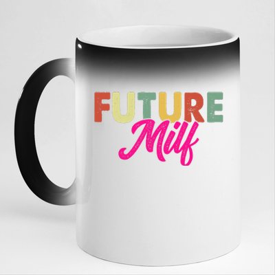 Future Milf 11oz Black Color Changing Mug