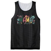 Floral Mama Mesh Reversible Basketball Jersey Tank