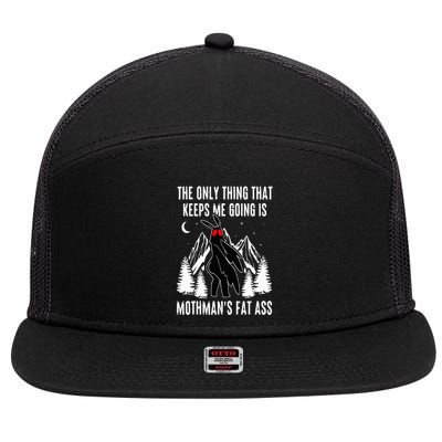 Funny Mothman Fat Ass Vintage Cryptid Funny Mothman Meme 7 Panel Mesh Trucker Snapback Hat