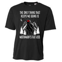 Funny Mothman Fat Ass Vintage Cryptid Funny Mothman Meme Cooling Performance Crew T-Shirt