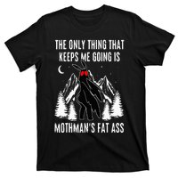 Funny Mothman Fat Ass Vintage Cryptid Funny Mothman Meme T-Shirt