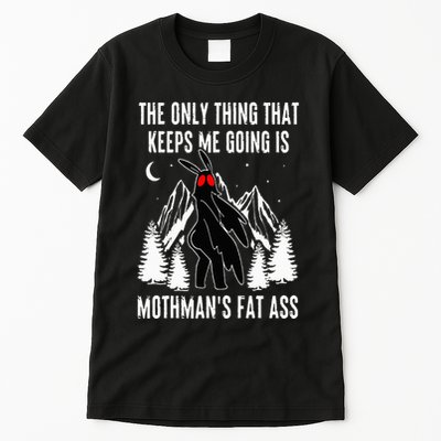 Funny Mothman Fat Ass Vintage Cryptid Funny Mothman Meme Tall T-Shirt