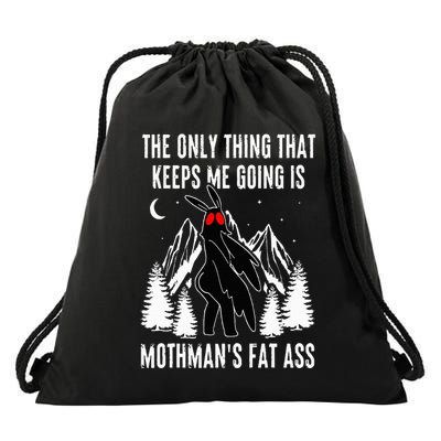 Funny Mothman Fat Ass Vintage Cryptid Funny Mothman Meme Drawstring Bag
