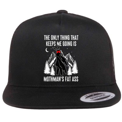Funny Mothman Fat Ass Vintage Cryptid Funny Mothman Meme Flatbill Hat