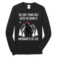 Funny Mothman Fat Ass Vintage Cryptid Funny Mothman Meme Tall Long Sleeve T-Shirt