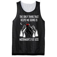 Funny Mothman Fat Ass Vintage Cryptid Funny Mothman Meme Mesh Reversible Basketball Jersey Tank