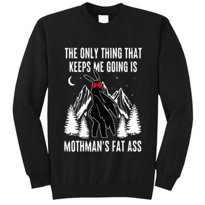 Funny Mothman Fat Ass Vintage Cryptid Funny Mothman Meme Tall Sweatshirt