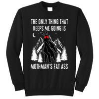 Funny Mothman Fat Ass Vintage Cryptid Funny Mothman Meme Tall Sweatshirt