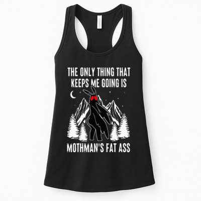 Funny Mothman Fat Ass Vintage Cryptid Funny Mothman Meme Womens Tank Top