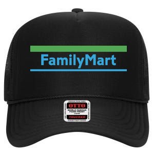 Family Mart High Crown Mesh Back Trucker Hat