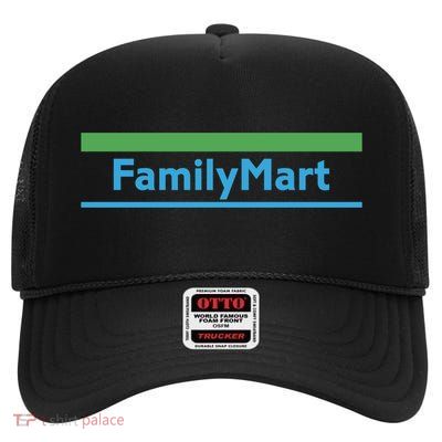 Family Mart High Crown Mesh Back Trucker Hat
