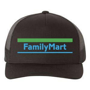 Family Mart Yupoong Adult 5-Panel Trucker Hat