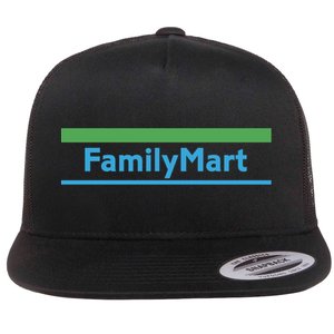 Family Mart Flat Bill Trucker Hat