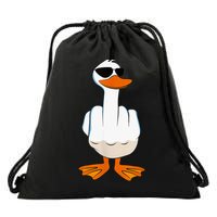 Funny Middle Finger Offensive Rude Duck I DonT Give A Duck Drawstring Bag