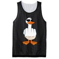 Funny Middle Finger Offensive Rude Duck I DonT Give A Duck Mesh Reversible Basketball Jersey Tank