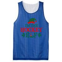 Family Matching Group Christmas Funny IM The Hockey Elf Gift Mesh Reversible Basketball Jersey Tank