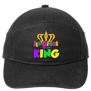 Fancy Mardi Gras Party funny festival 7-Panel Snapback Hat