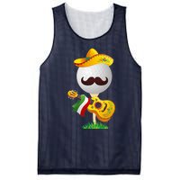 Funny Mexican Golf Ball Sombrero Guitar Cinco De Mayo Mesh Reversible Basketball Jersey Tank