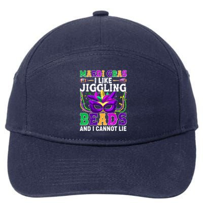 Funny Mardi Gras I Like Jiggling Beads And I Cannot Lie 7-Panel Snapback Hat