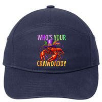 Funny Mardi Gras Crawfish With Beads And Feathers 7-Panel Snapback Hat