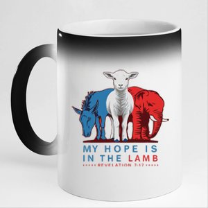 Funny My Hope Is In The Lamb Scripture Elephant Donkey 11oz Black Color Changing Mug