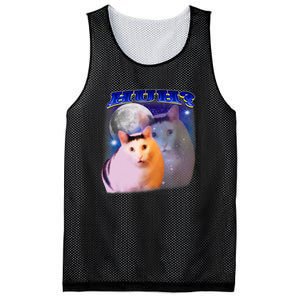 Funny Meme Huh Cat Funny Meme Huh Cat Friend Mesh Reversible Basketball Jersey Tank