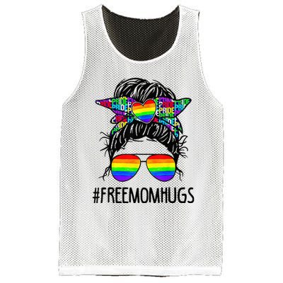 Free Mom Hugs Messy Bun LGBT Pride Rainbow Bleached Funny Mesh Reversible Basketball Jersey Tank