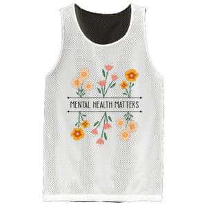 Floral Mental Health Adult and  Mental Health Awareness   Mesh Reversible Basketball Jersey Tank