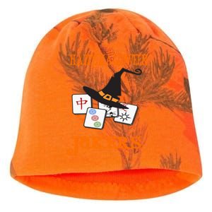 Funny Mahjong Happy Halloween Jokers Tile Game Gift Kati - Camo Knit Beanie